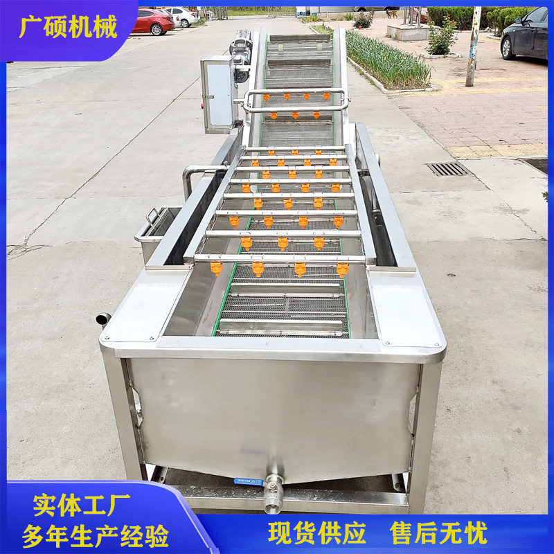 不锈钢多功能果蔬气泡清洗机