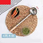 勺StarArmy StarArmyWSE412大号不锈钢色1个