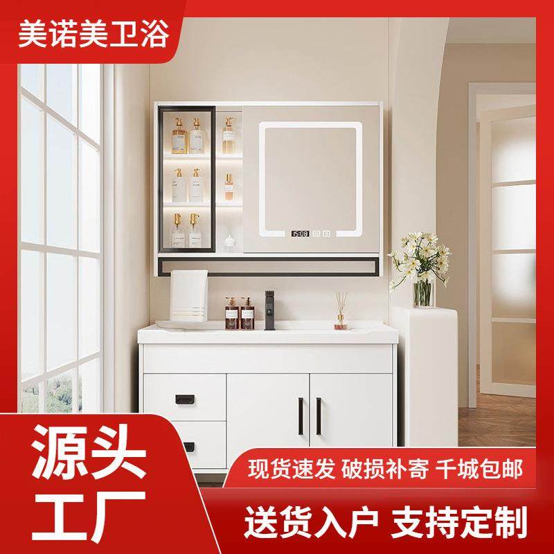 落地式浴室柜带搓衣板阳台洗衣池陶瓷一体盆卫生间洗脸池洗漱台