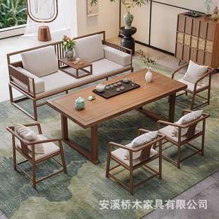 新中式罗汉床茶桌椅组合现代简约家用客厅茶几办公宋代美学泡茶台
