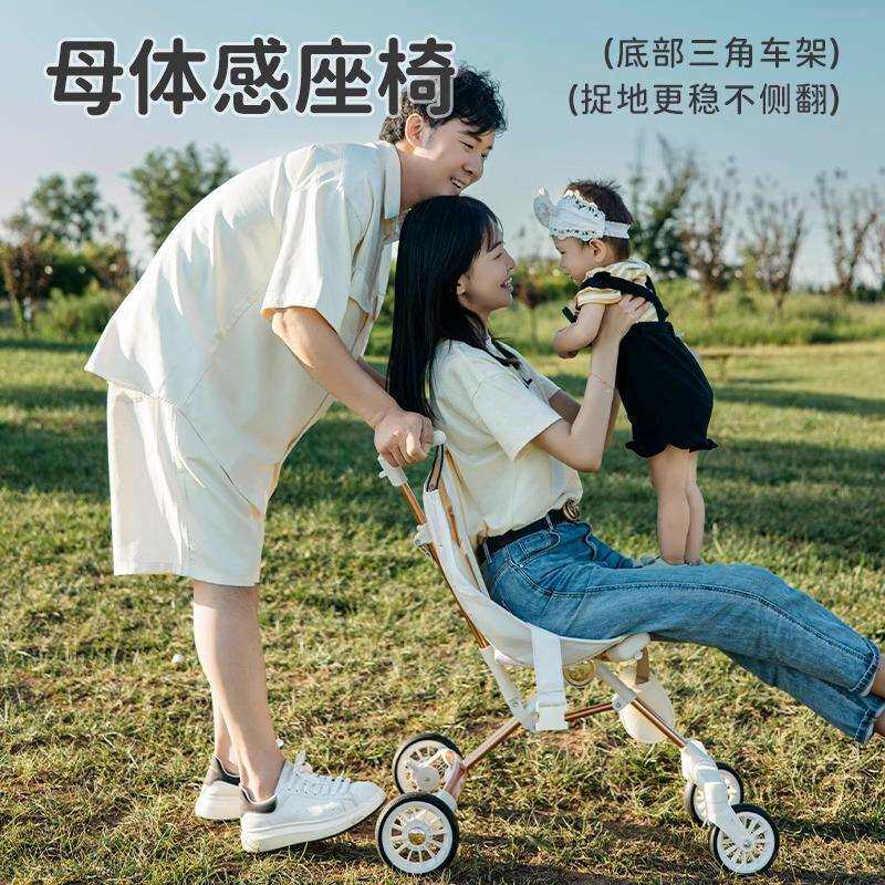 口袋车婴儿车推车伞车可坐可躺0到3岁轻便折叠溜娃神器一键收车