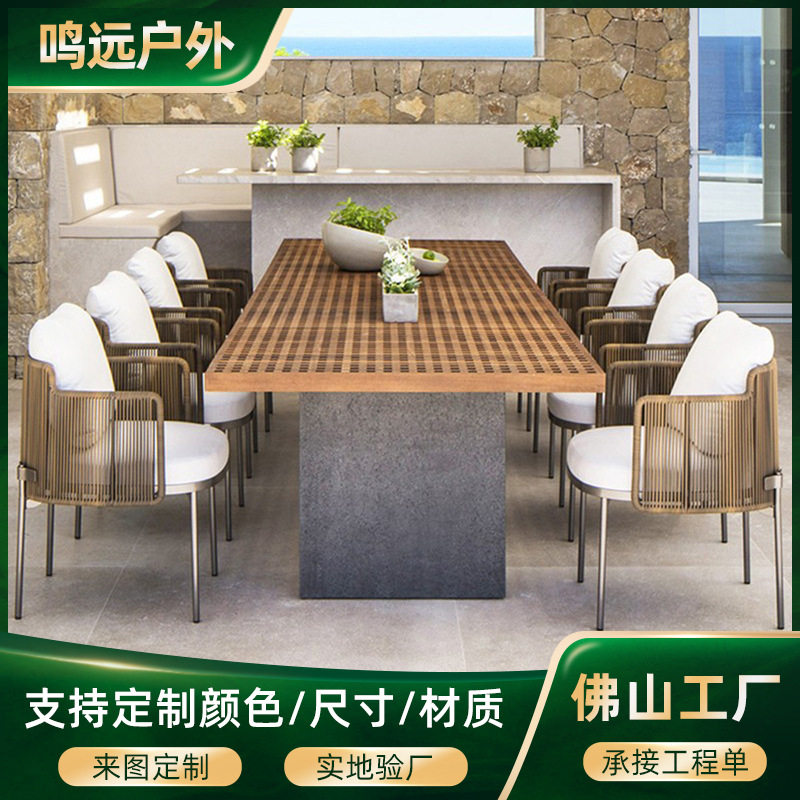 别墅花园户外藤椅庭院阳台户外藤编桌椅套装室外民宿露天户外家具