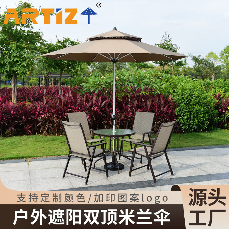 户外手摇折叠双顶铝拉丝遮阳伞