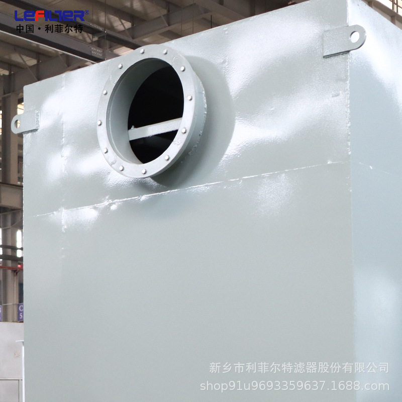 风机入口自洁式空气过滤器压缩机空气净化设备金属化工行业