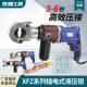 插电式 液压钳10 300平方300型号电动液压钳1280W大功率压线电工具