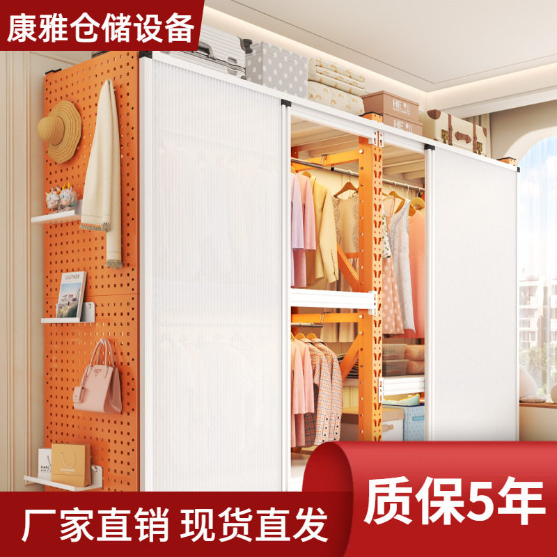 加粗加厚结实耐用简易衣柜