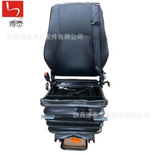 博泰矿山设备铲运机减震座椅24V电打气泵气囊减震报警器座椅