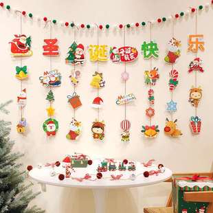 圣诞节装饰品店铺装饰圣诞快乐拉条商场餐厅场景布置氛围挂件挂饰