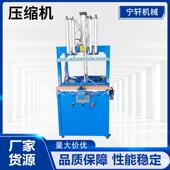 全自动真空压缩机抱枕枕头被子防护服密封抽真空封口机压缩包装 机