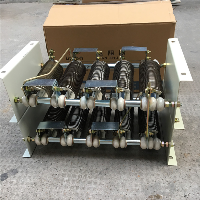 行车电起动重调整制动电阻器电阻箱RS54-250M2-8/5RT54-250M2-8/5
