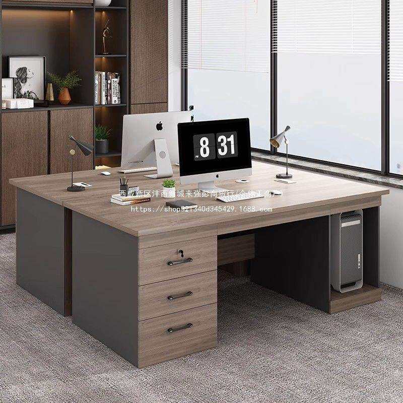 办公桌简约现代职员桌台式办公室桌椅组合单人员工位家用电脑桌子