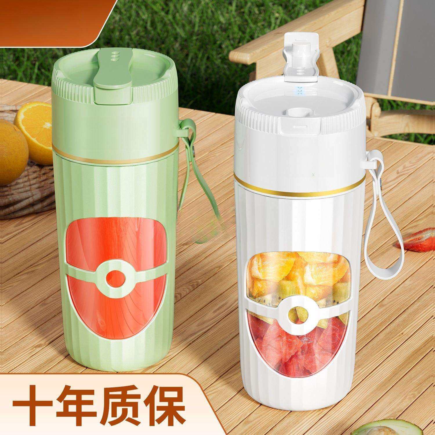 小型便携式多功能搅拌机豆浆机充电多功能一体机果汁机榨汁机家用