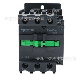 LC1E接触器LC1E50F5N接触器50A110V三级交流接触器