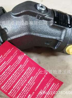 R902193365A2FO12/61R-PPB06力士乐rexroth轴向柱塞泵现货