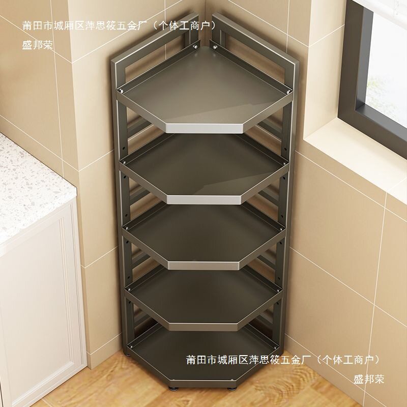 锅架厨房架子三角置物架落地转角收纳家用多功能多层放锅储物架子图片