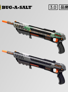 bugasalt迷彩黑灰色盐枪官方正品灭蝇神器空气动力玩具枪霰弹枪