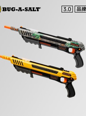 bugasalt3.0黄色盐枪官方正品打苍蝇灭蝇神器食盐散弹玩具盐巴枪