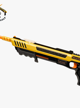 bugasalt3.0盐枪成人玩具圣诞礼物送男生枪打苍蝇灭蝇食盐枪散弹