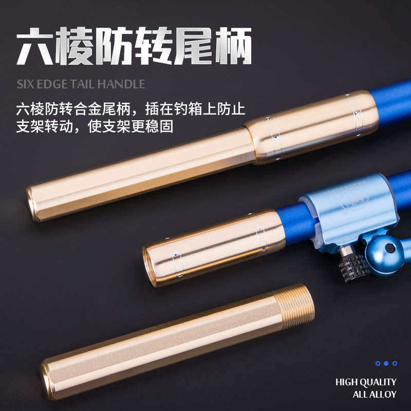 便携迷你短节碳素支架超硬钓箱钓椅黑坑台钓炮台支架竿野钓长杆架