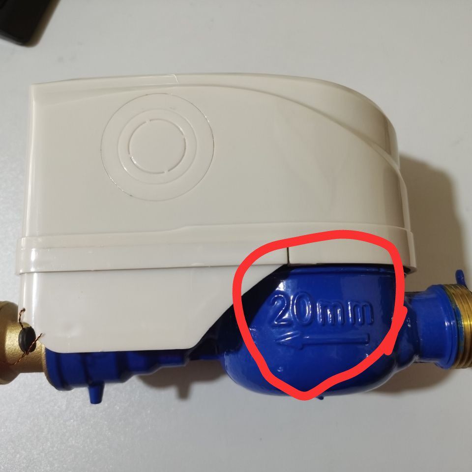 水表LXSZK智慧灵敏滴水智能刷卡水表加厚铜头水表滴家用4分6