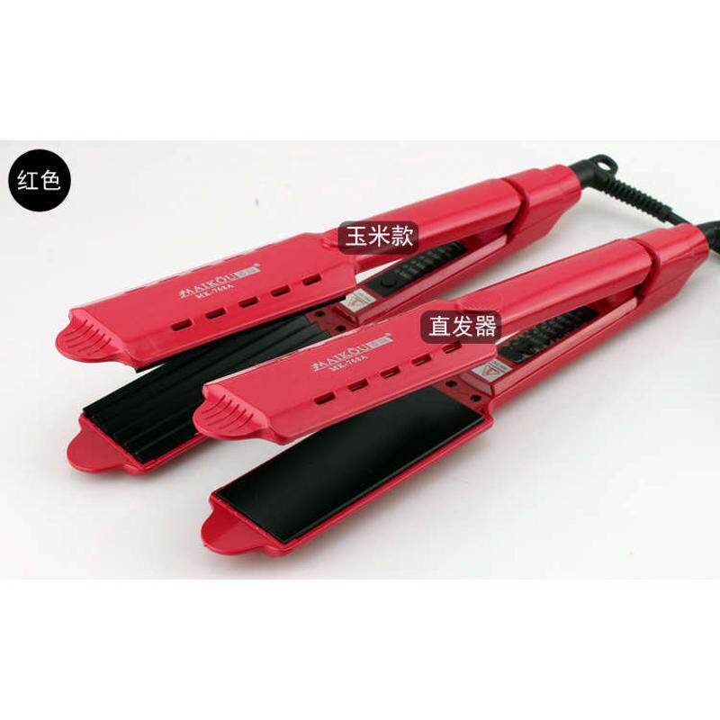 五档调温直发器玉米烫夹板拉直板夹蓬松玉米须电卷发棒卷直发两用