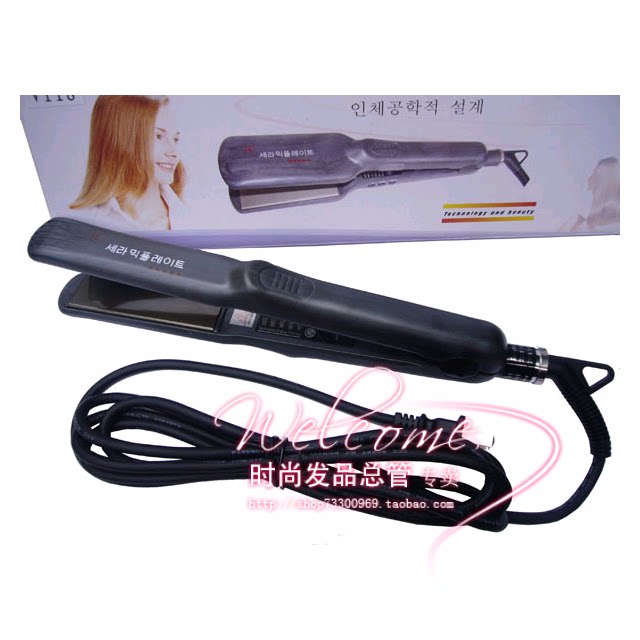 罗曼智能五档调温钛合金直发器电夹板拉直板内蓬松麦穗玉米烫夹板