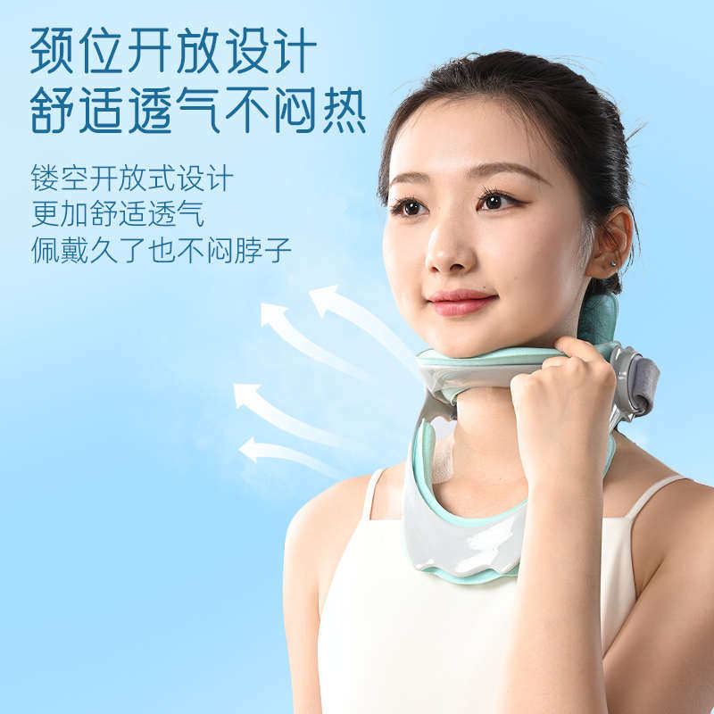 可调节颈托颈椎拉伸牵引护颈前倾纠正器矫正脖子防低头神器脖套