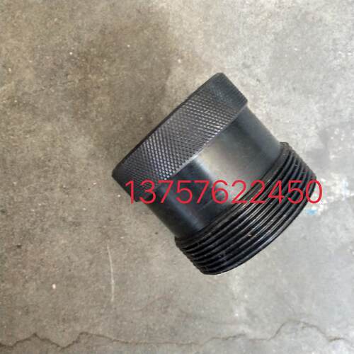 无心磨配件 MT1040A 砂轮主轴锁紧螺母 主轴夹盘锁紧螺母拆卸扳手