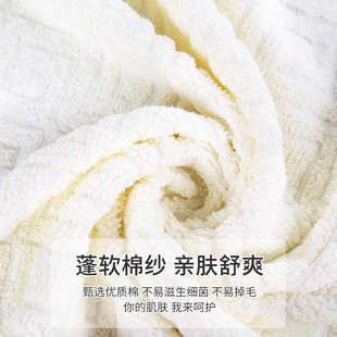 全棉浴巾 纯棉酒店白男女士大人情侣抹胸加大加厚柔软吸水家用新款