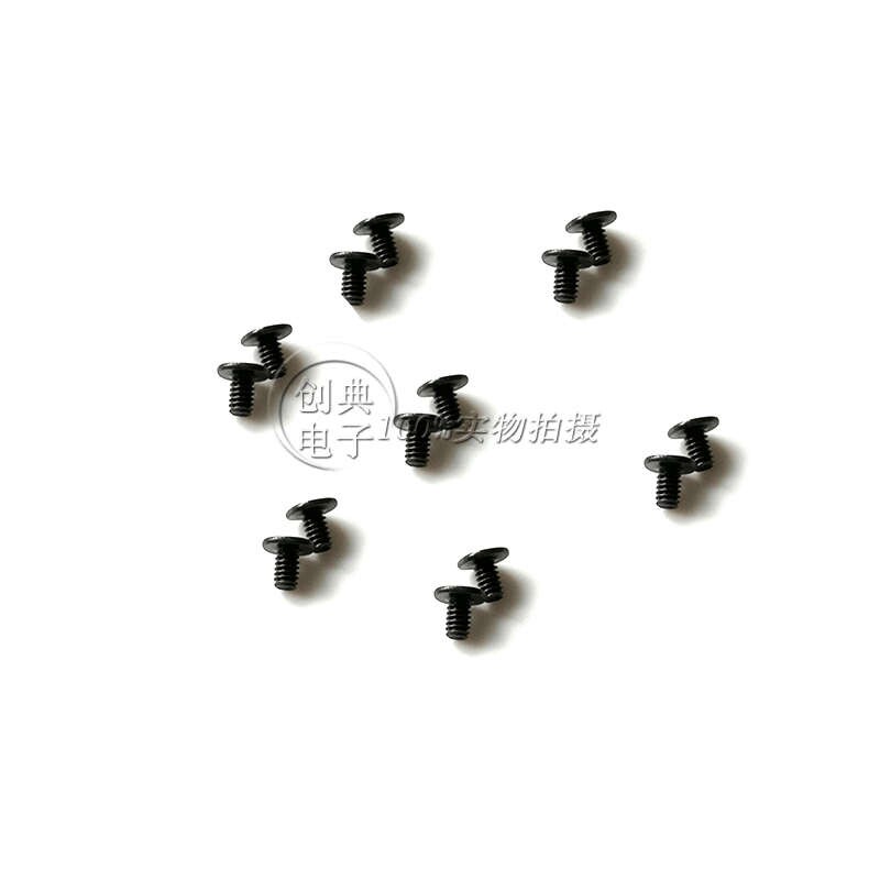 M2螺丝十字平头机牙cm2&times;3头4.0 Mini PCIE无线网卡用铁螺丝