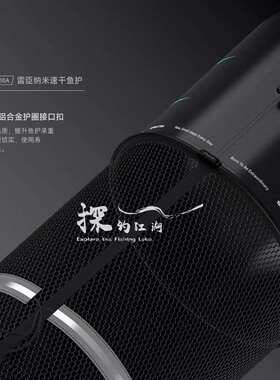 雷臣鱼护新品918A纳米速干渔户防臭防挂涂胶钓鱼网兜黑坑野钓渔护