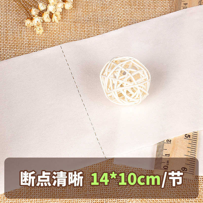 自然纯7斤36卷卫生纸卷纸家用纸巾整箱家庭装厕所手纸卷筒纸