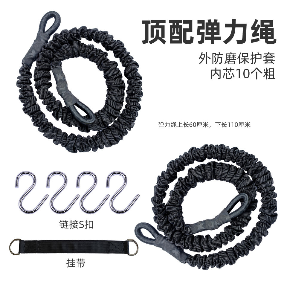 拳击速度球洛马琴科拳馆家用吊式悬挂天地球反应躲闪训练器材专业