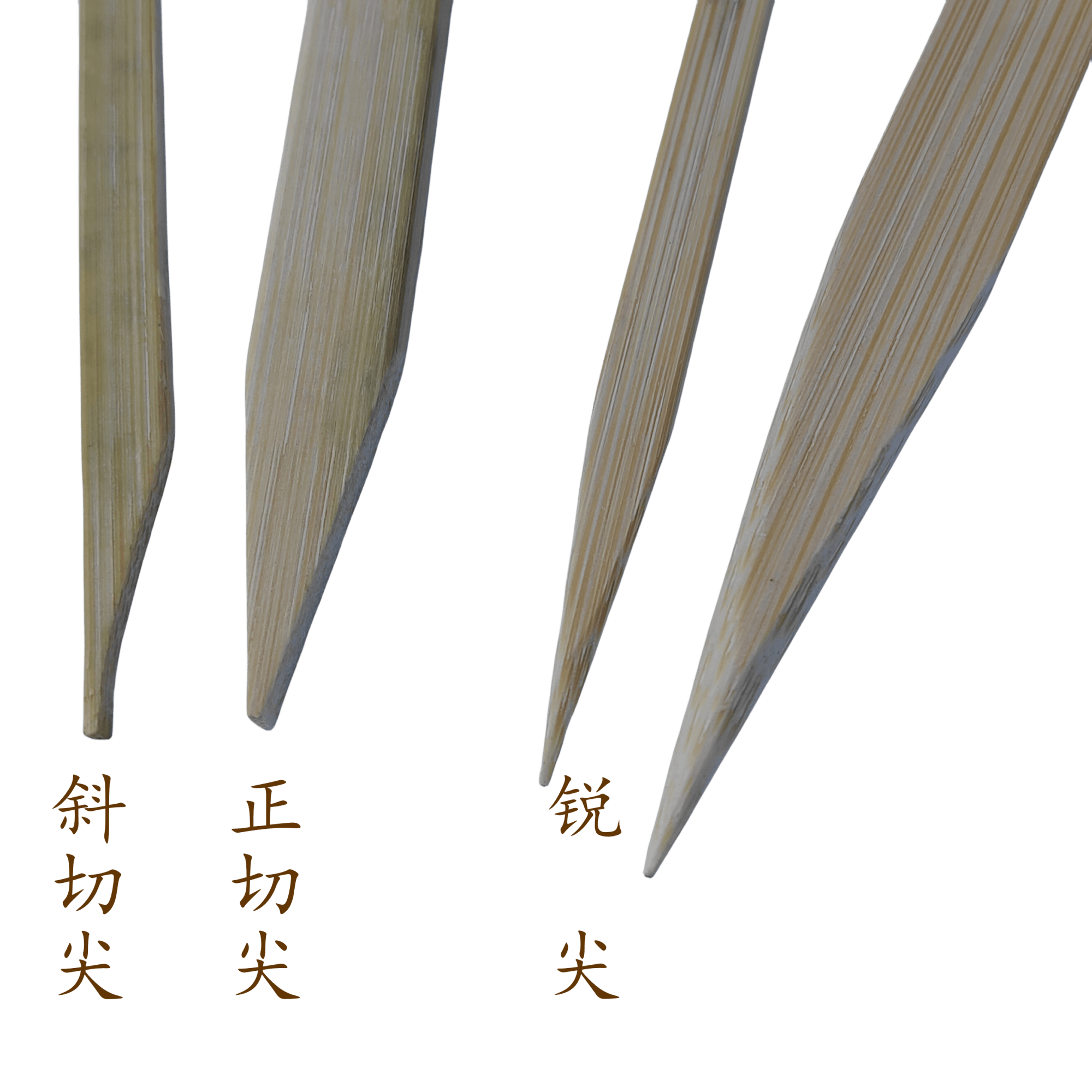 30cm35/40/45/50/60cm鱿鱼烧鸟料理扁签平串大油边火盆烧烤扁竹签