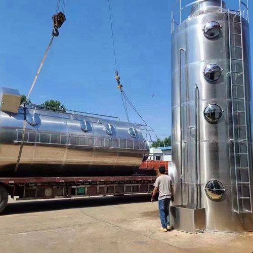 不锈钢喷淋塔气旋塔废气处理设备除尘过滤净化塔脱硫除酸洗涤塔