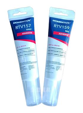 迈图MOMENTIVE硅胶RTV/108/102/100/157/159/118/106/162/103胶水