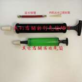 空调排水管疏通器堵塞疏通漏水疏通空调排水管漏水空调内机漏水