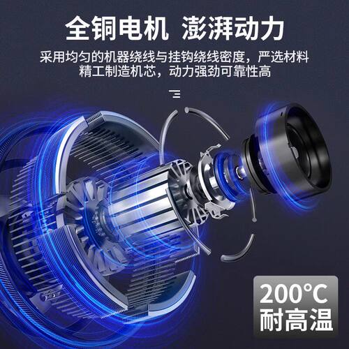 雷亚轻型电锤电镐电钻三用多功能冲击钻大功率家用工业级混凝土