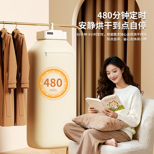 2026新款可折叠小型烘干机便携全自动干衣机家用宿舍烘衣服烘衣机