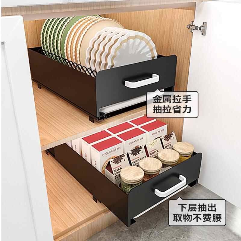 厨房碗盘收纳架免安装橱柜内抽屉式置物架抽拉碗架拉篮碗碟沥水架图片