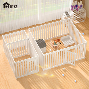 宠物围栏室内家用一室一厅中小型犬栅栏狗狗围栏柯基比熊狗窝爪墅