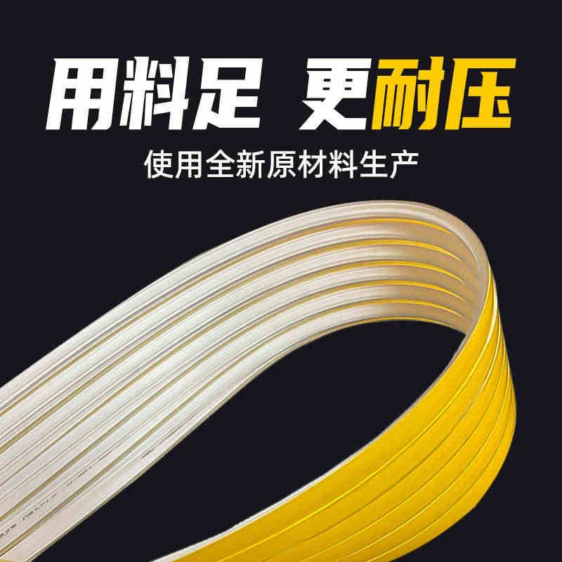 模切机压痕条速装压痕模压痕线暗线条压线刀版条啤线超黏强力底胶图片