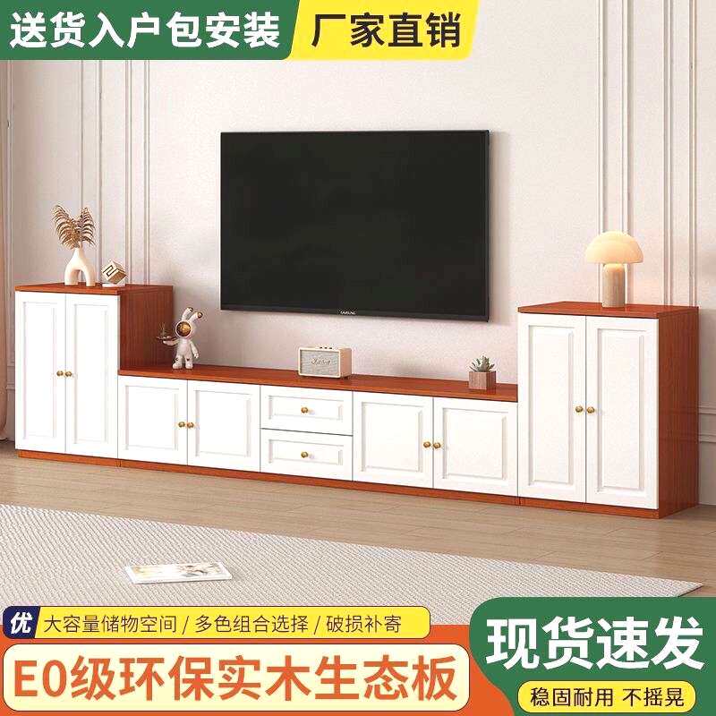 实木电视柜简约松木电视机家具现代中式客厅柜卧室柜储物柜柜组合