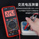 新款 DT9205高精度智能防烧数字万用表多功能家用电工维修万能表