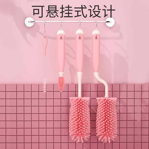 硅胶奶瓶刷清洗刷新生婴儿专用清洁奶嘴刷旋转涮子刷子奶瓶刷套装