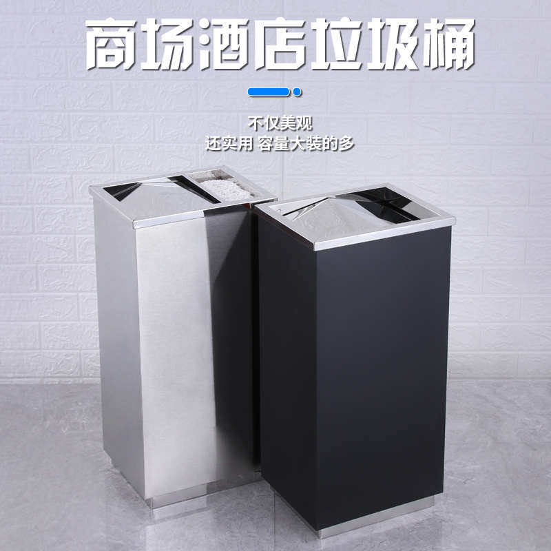 不锈钢酒店垃圾桶大堂立式摇盖大圆形户外筒办公商用垃圾桶收纳桶