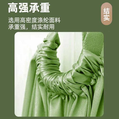 空中瑜伽吊绳家用下腰训练健身倒立拉力绳挂门上瑜伽伸展带弹力带