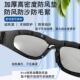 摩托车风镜防雾男骑行防风眼镜护目镜女挡风沙夜视电动车墨镜透明