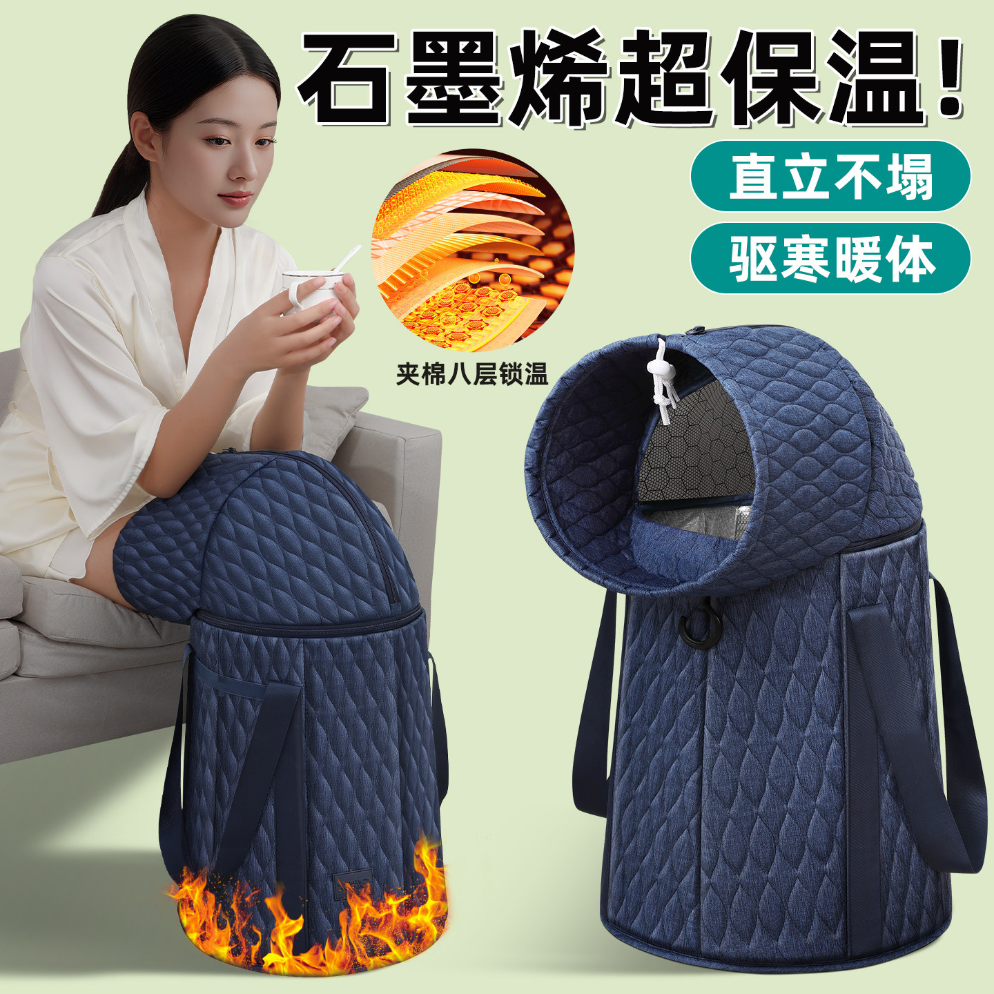 泡脚桶家用养生加高深桶过膝过小腿泡脚袋女士保温便携折叠熏蒸桶