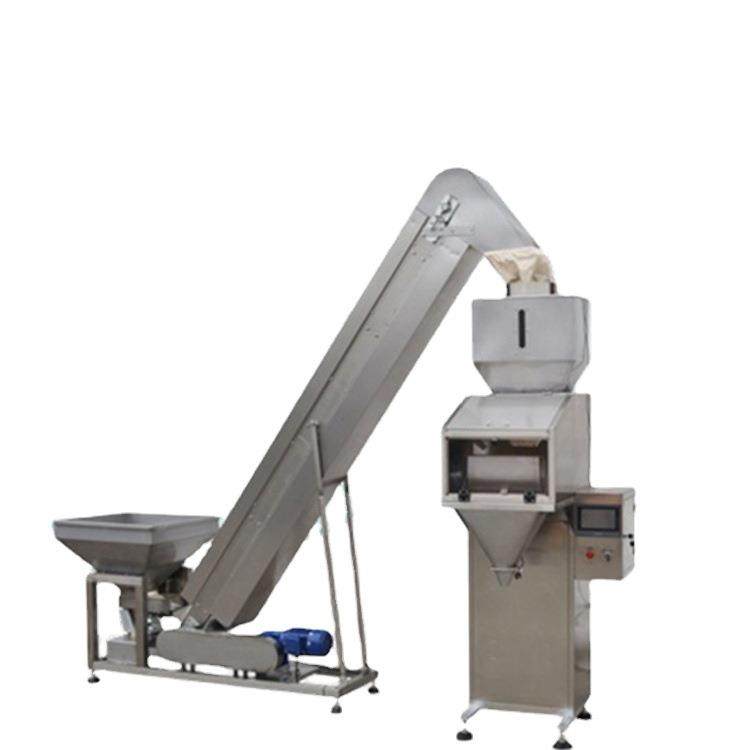 半自动颗粒称重机震动下料粮食鱼食鸽子饲料称重机,办公设备/耗材/相关服务,灌装机,淘宝优惠券,粉丝福利购,淘宝优惠卷